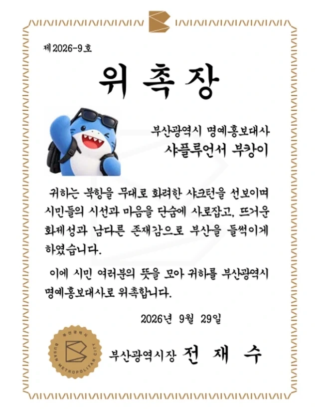 사실 부캉이 생각은 이런걸 수 있음