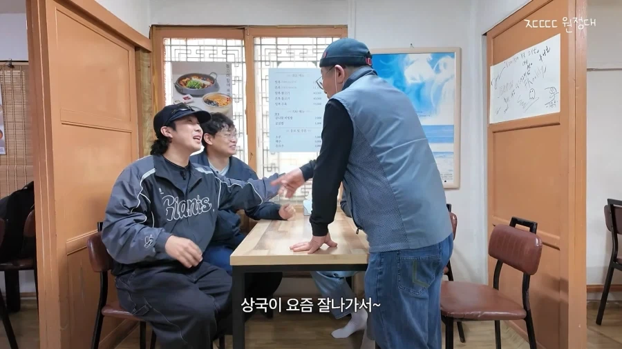 지금보면 존나 통찰 대단했던 가게 사장님 ㄷㄷㄷㄷㄷ - 이미지 5
