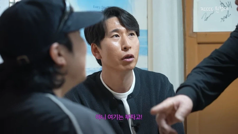 지금보면 존나 통찰 대단했던 가게 사장님 ㄷㄷㄷㄷㄷ - 이미지 6