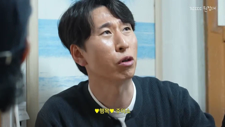 지금보면 존나 통찰 대단했던 가게 사장님 ㄷㄷㄷㄷㄷ - 이미지 11