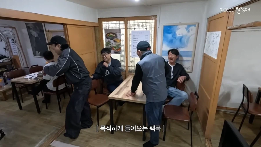 지금보면 존나 통찰 대단했던 가게 사장님 ㄷㄷㄷㄷㄷ - 이미지 13