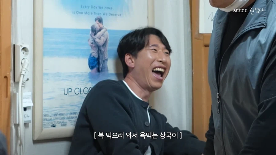 지금보면 존나 통찰 대단했던 가게 사장님 ㄷㄷㄷㄷㄷ - 이미지 14