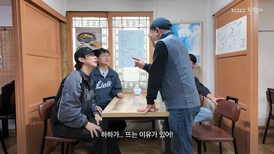 지금보면 존나 통찰 대단했던 가게 사장님 ㄷㄷㄷㄷㄷ - 이미지 15