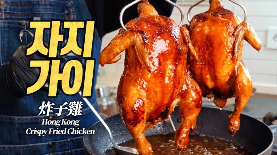 "자지가이"