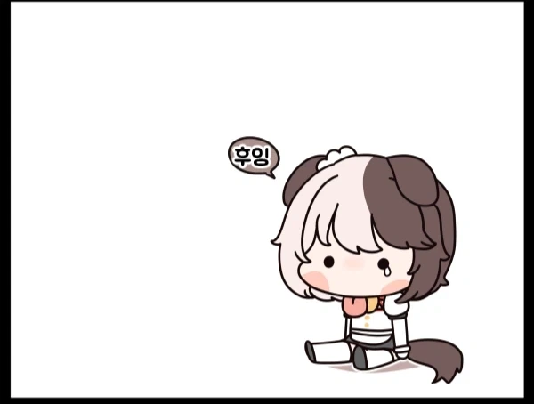길 반대로 갔다,
