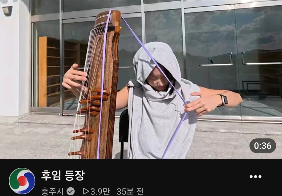 충주시 유튜브 한 명 그만둔다고 망하니 마니 하더니