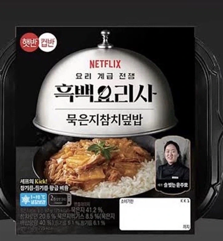 이름걸고 하는거면 잘해야 하는 이유