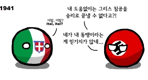 사우디군 평판이 얼마나 조졌냐면