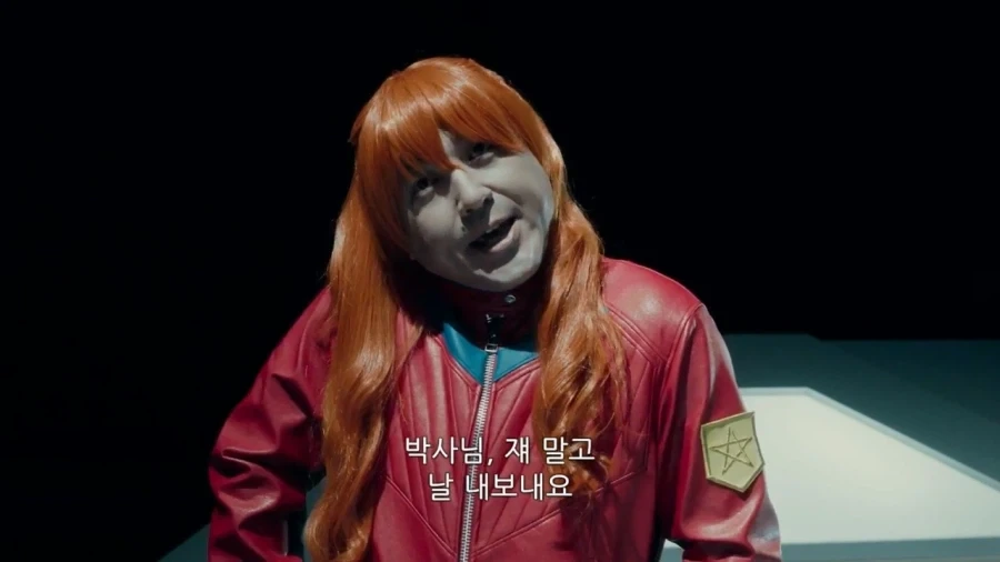 은혼)위험한 저작권에 도전을 하는 제작진들 - 이미지 8