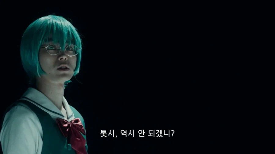 은혼)위험한 저작권에 도전을 하는 제작진들 - 이미지 9