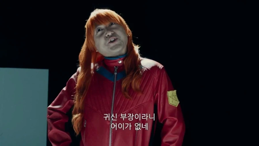 은혼)위험한 저작권에 도전을 하는 제작진들 - 이미지 12