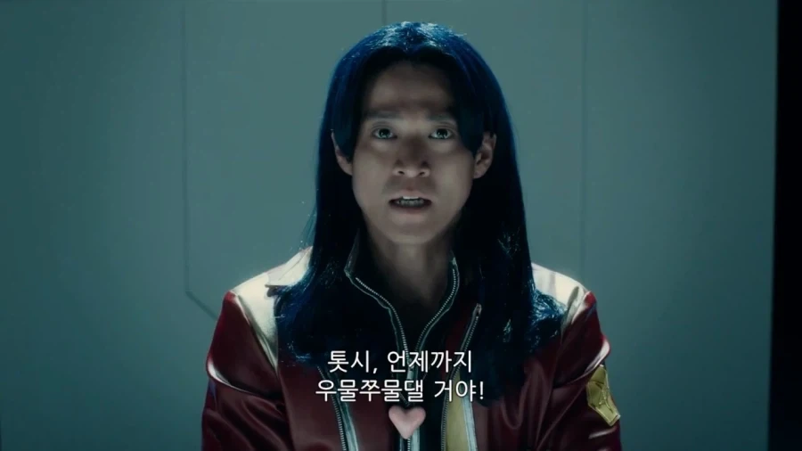 은혼)위험한 저작권에 도전을 하는 제작진들 - 이미지 14