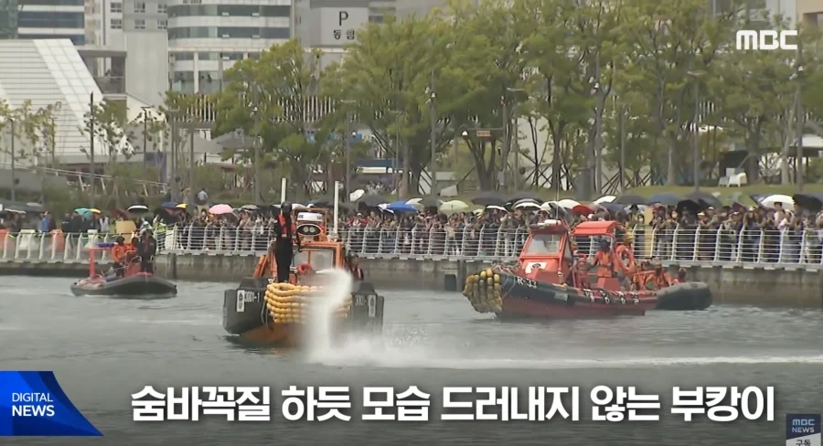 ???: 네 이놈! 공무원들이 감히!!