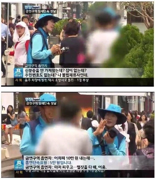 이거 제도 좋다.