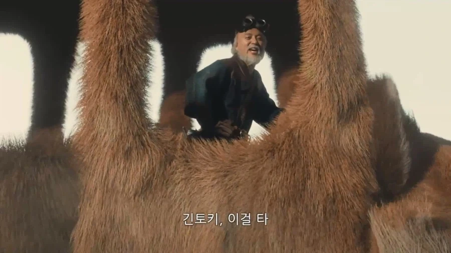 은혼)실사판 출연진들도 저작권을 걱정을 하다 - 이미지 3