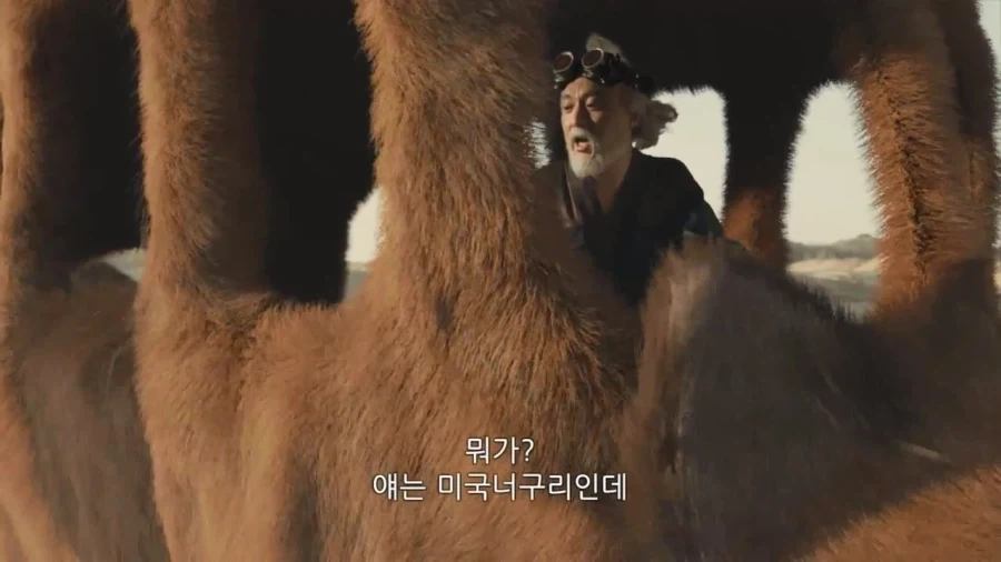 은혼)실사판 출연진들도 저작권을 걱정을 하다 - 이미지 6