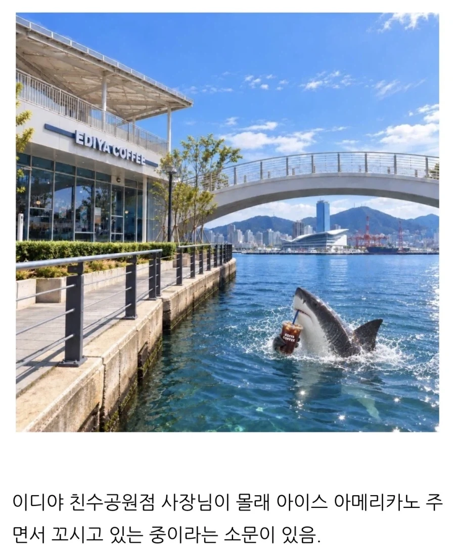 부캉이가 절대 안 나가려는 이유.jpg