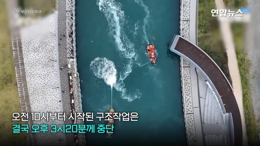 "와~" 물줄기 요리조리 ＇싹싹＇ 피해, ＇숨바꼭질 5시간＇ 부캉이 승리! - 이미지 8