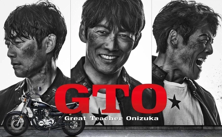 시체팔이 소리가 절로 나오는 GTO 2026 - 이미지 2