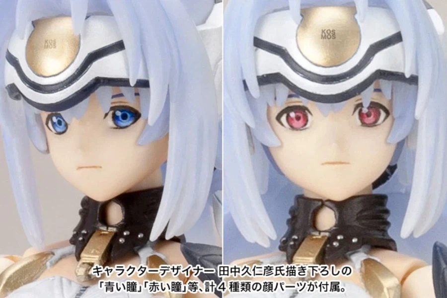 [코토부키야] 1/12 제노사가 코스모스 Ver. 1 재판 - 이미지 2