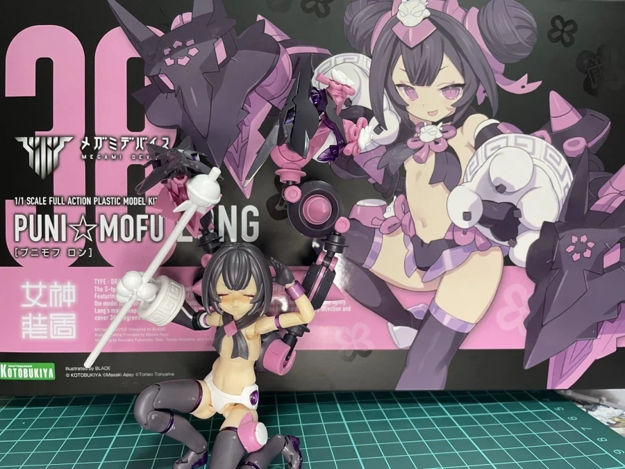 [코토부키야] PUNI☆MOFU 롱 가조립 + 특전 파츠 조합 사진 - 이미지 8