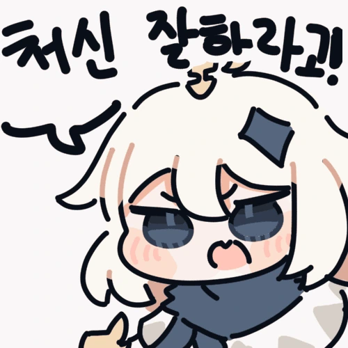 [원신] 지배자 페이몬.manhwa - 이미지 6
