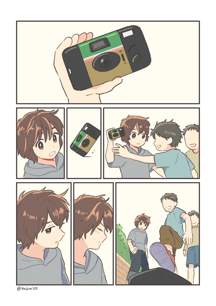 초딩때 만난 은인을 고딩때 다시 만나는 만화