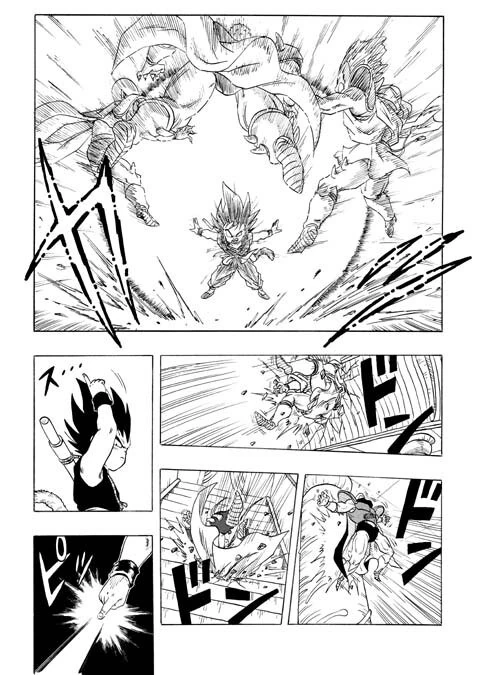 드래곤볼 ㄷㅇㅈ) 만약 지구에 온 게 오공이 아닌 베지터였다면.manga - 이미지 11