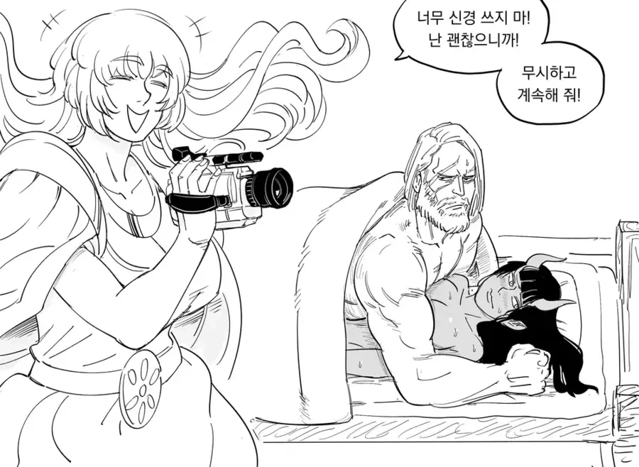최애캐랑 같이다니면서 직관하는 여신 만화.manga - 이미지 4
