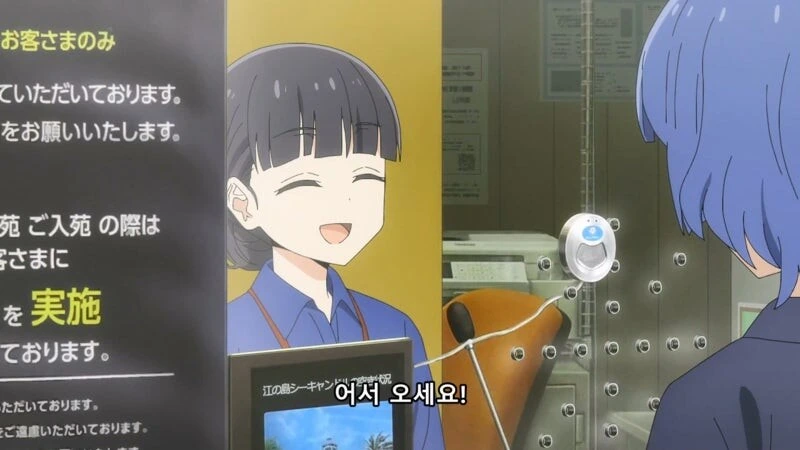 봇치더락) 료레기는 ㅅㅂ 돈도 많은 뇬이 - 이미지 5