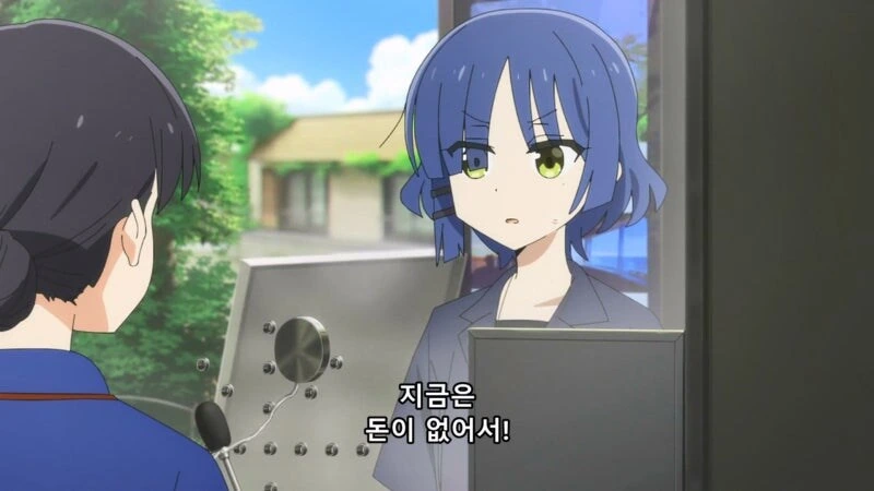 봇치더락) 료레기는 ㅅㅂ 돈도 많은 뇬이 - 이미지 7