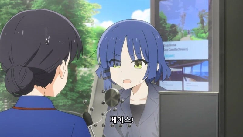 봇치더락) 료레기는 ㅅㅂ 돈도 많은 뇬이 - 이미지 8