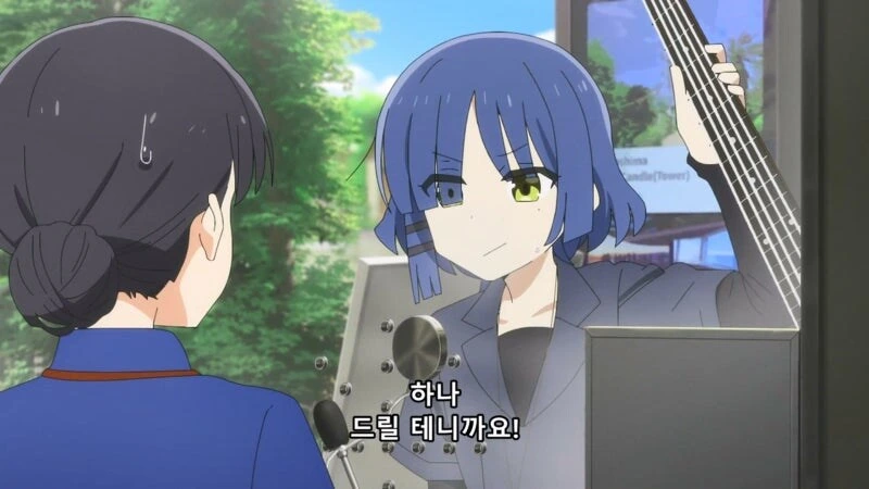 봇치더락) 료레기는 ㅅㅂ 돈도 많은 뇬이 - 이미지 10