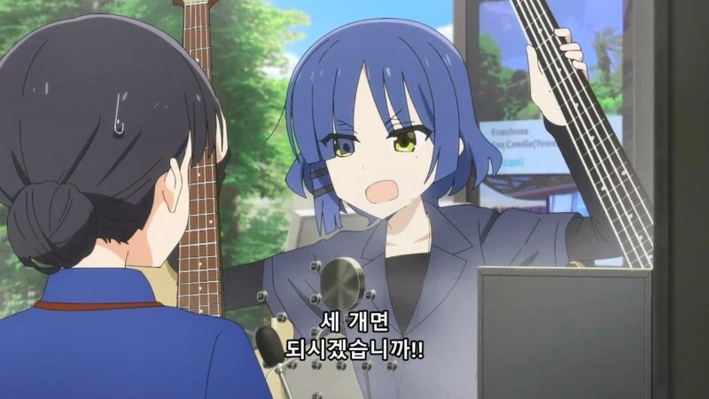 봇치더락) 료레기는 ㅅㅂ 돈도 많은 뇬이 - 이미지 13