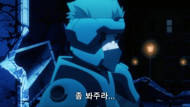 [어둠의실력자]자신의 실력을 뽐내는 감마 - 이미지 3