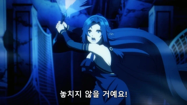 [어둠의실력자]자신의 실력을 뽐내는 감마 - 이미지 4