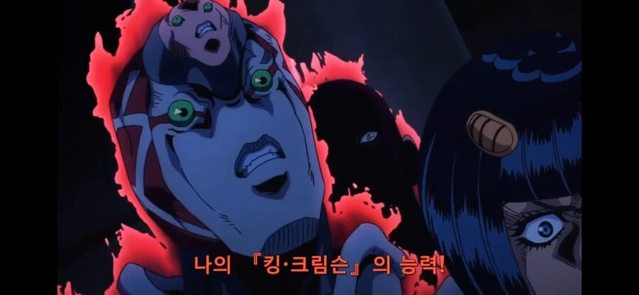 유학에서 돌아온 갸루가 국산 남자랑 밤새 재미있게 노는 만화 - 이미지 6