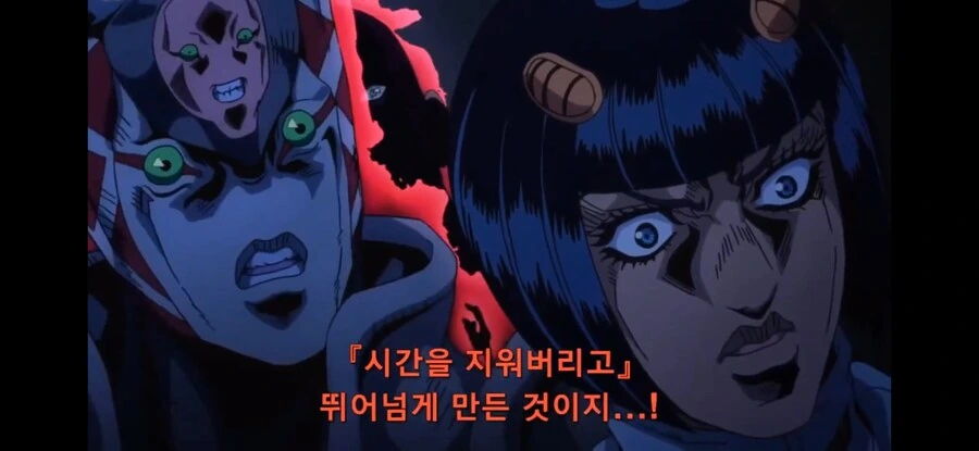 유학에서 돌아온 갸루가 국산 남자랑 밤새 재미있게 노는 만화 - 이미지 7