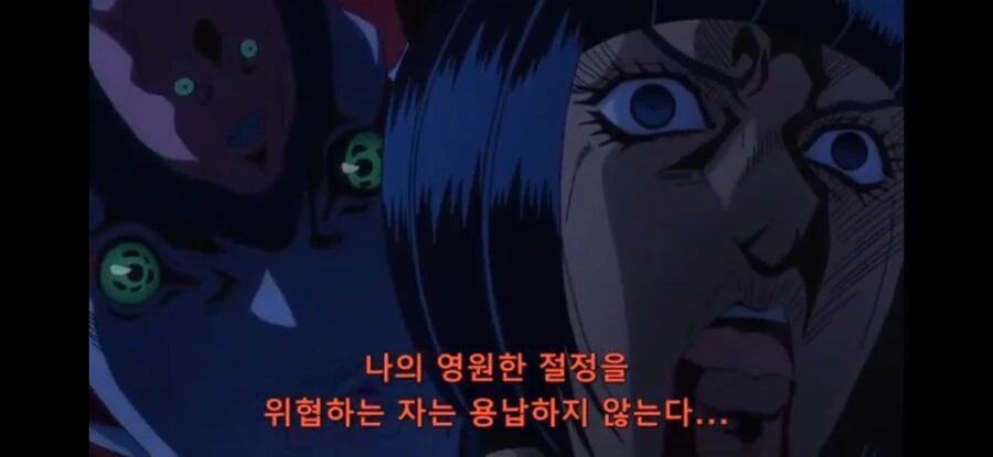 유학에서 돌아온 갸루가 국산 남자랑 밤새 재미있게 노는 만화 - 이미지 8