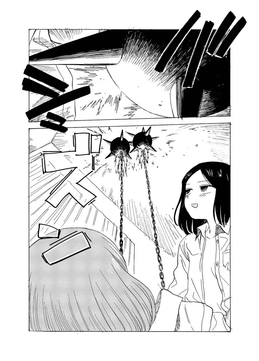 [ㅇㅎ] 대놓고 ㅇㅠ두 ㄴㅊ하는 만화 - 이미지 2