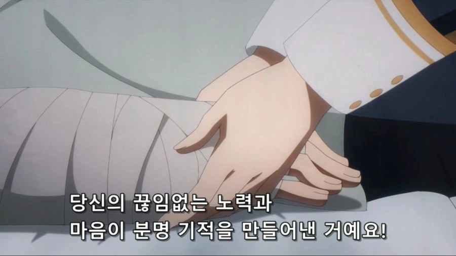 [어둠의실력자]자신을 좋아해주는 사람이 생긴 중2병 - 이미지 2