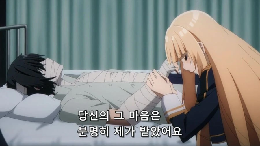[어둠의실력자]자신을 좋아해주는 사람이 생긴 중2병 - 이미지 3