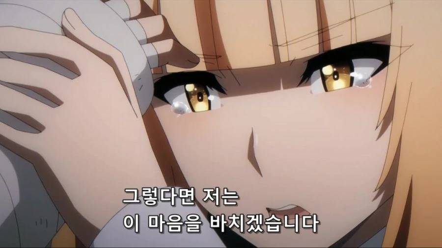 [어둠의실력자]자신을 좋아해주는 사람이 생긴 중2병 - 이미지 5