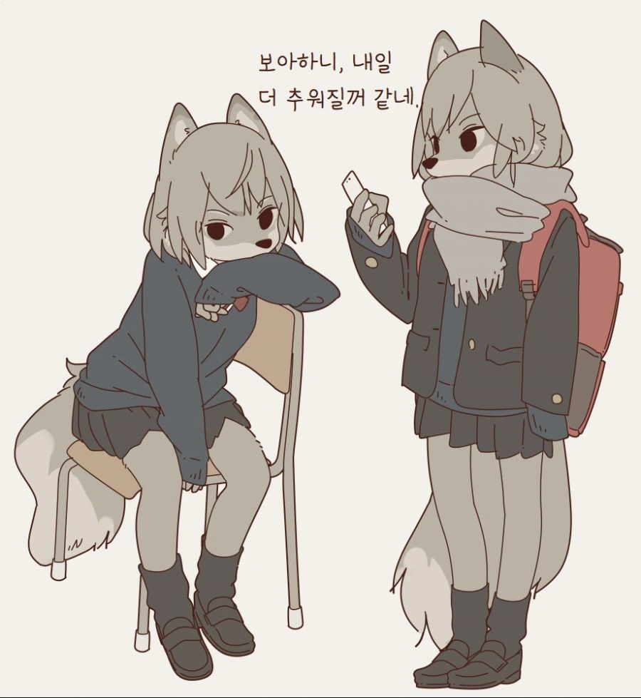 수인 여사친.manhwa - 이미지 5