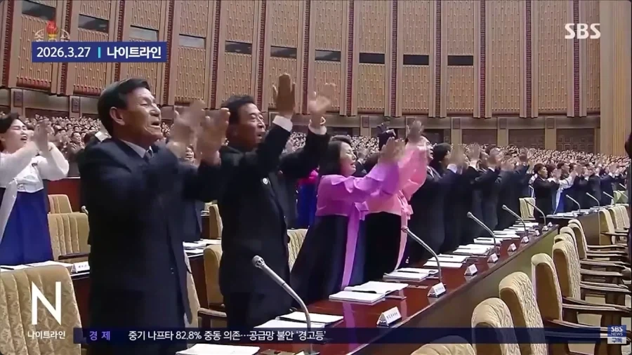 북한에서 자세가 엄청나게 중요하다는 행위 - 이미지 8