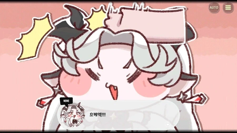 트릭컬)글섭 일어음성도 듣다보면 적응되는게