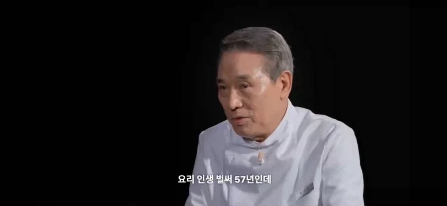 흑백2전후 목표가 달라졌다는 쉐프