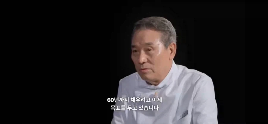 흑백2전후 목표가 달라졌다는 쉐프 - 이미지 2