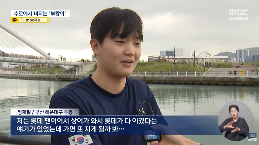 부캉이가 떠나는걸 두려워 하는