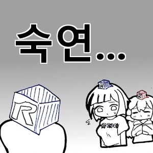 재능 없는 자녀의 팩트 폭격 - 이미지 2